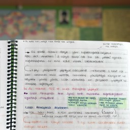 TARİH DEFTERİM ⚔️