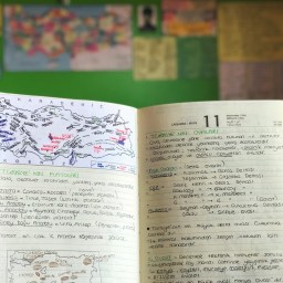 COĞRAFYA DEFTERİM🌍