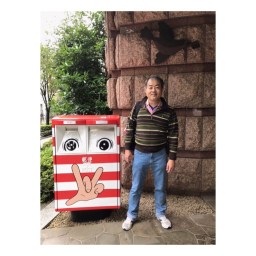 Kevin Yoshioka│Japonya – Dünyadan Röportajlar #1 – Interviews From The World 🌏