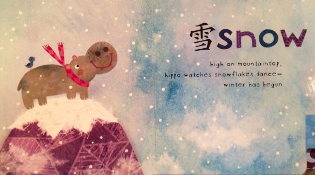 tumblr_nk32o8EnLS1unvju7o1_1280 (1)