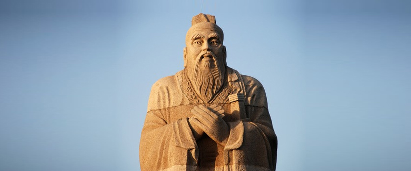 What-shall-we-learn-from-Confucius