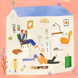 open library: erişilebilir kütüphane